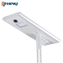 Hepu Government Project 90W All-in-One/Integrated Lamp Outdoor LED Lighting Solar Street Light with Mono Solar Panel